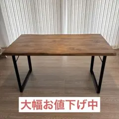 2026年最新】中古 ダイニングテーブルの人気アイテム - メルカリ