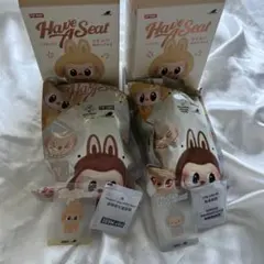 Have a seatハブアシートラブブ ぬいぐるみ ２つセット　D