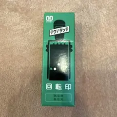 Item thumbnail for item a4503eef-fc95-490c-8047-1e966280e7ee