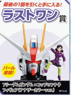 2026年最新】ガンダムseed 一番くじ ラストワン賞の人気アイテム