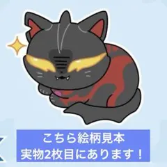 ウルトラマンベリアル