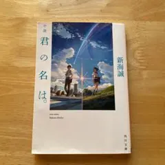 Item thumbnail for item dad99412-f076-44bf-bab2-699982c6e1d7