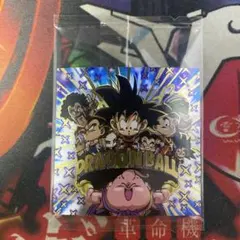 ドラゴンボール　ウエハース　魔人ブウ　超8-32　SEC　未開封