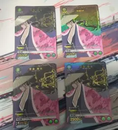 雪村螢 ユニオンアリーナ 幽遊白書 レリ | Mercari