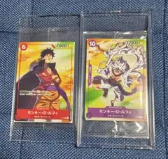 モンキー・D・ルフィ：セブンイレブンタイアップキャンペーン 新品未開封品