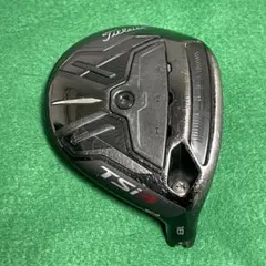【名器】 TSi3 18 5w ヘッドのみのサムネイル