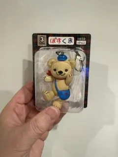 ぽすくま フィギュアストラップ 非売品