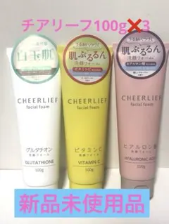 【新品未使用】チアリーフ洗顔フォーム　まとめ売り　コスメ　美容　残り1品のサムネイル