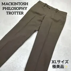 nice様 リクエスト 2点 まとめ商品