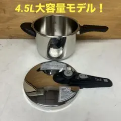 ウエストベンド社 INKOR インコア 美品 フライパン 5層構造 調理器具