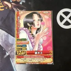 絶版 ワンピーベリーマッチダブル ボア·ハンコック C112-W 銃キス