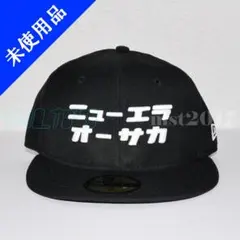 ⛅ NEW ERA CAP ニューエラ オーサカ 大阪のサムネイル