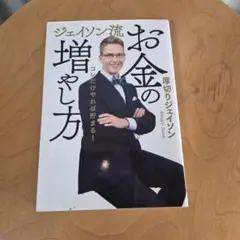 Item thumbnail for item 5c766be2-c2dc-4a31-b457-34fa66f63847