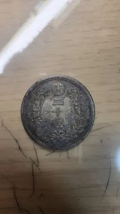 まとめ売り 明治36年 明治38年 古銭 一圓銀貨 1円銀貨 - メルカリ