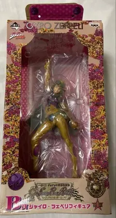 2025年最新】一番くじ B賞 ジャイロ ツェペリの人気アイテム - メルカリ