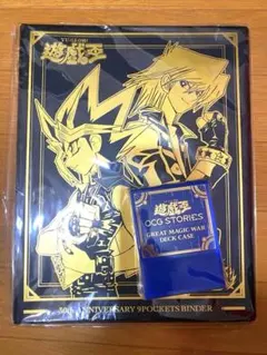 JVC2026限定 遊戯王ANNIVERSARY BINDER - メルカリ