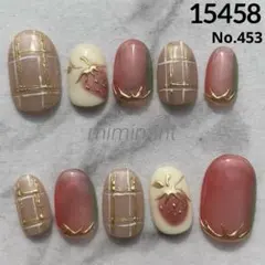 ①⑤④⑤⑧✳︎現品✳︎ネイルチップ　いちごネイル　チェックネイル