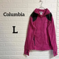 おすすめ♡Columbia【L】フリースジャケットピンク