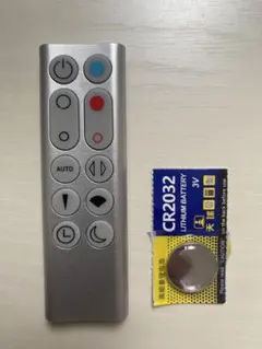 2026年最新】hp04 リモコンの人気アイテム - メルカリ