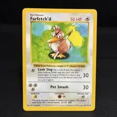 フシギダネ 英語 シャドーレス Bulbasaur 1st 旧裏 - メルカリ