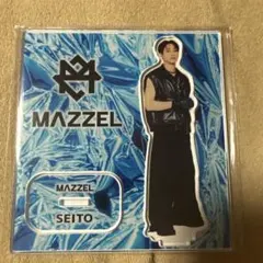 2026年最新】Mazzel セイト アクスタの人気アイテム - メルカリ