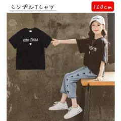 Item thumbnail for item 9e145c8c-96a2-48ff-bb61-e3a86a22f4cd