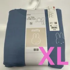 【ユニクロ】ウルトラストレッチ セット（長袖） XL