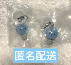 JOCHUM めじるしアクセサリー マイクン 2個セット　河野純喜