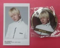 2026年最新】長谷川慎シークレットの人気アイテム - メルカリ