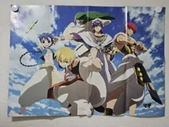 マギ 青の祓魔師 両面ポスター A1特大ポスター