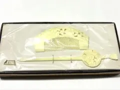 かんざし　櫛　セット　和装小物　ヴィンテージ