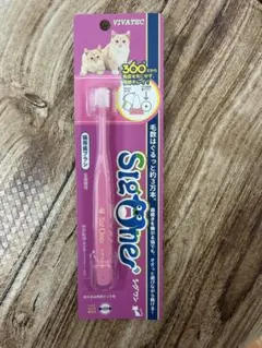 VIVATEC SigOne 猫用360度歯ブラシ ピンクのサムネイル