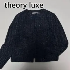 美品✨　セオリーリュクス　テーラードジャケット　ツイード　Mサイズ