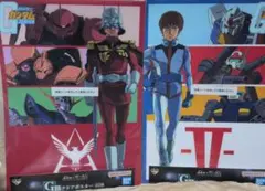 Item thumbnail for item 07c80d29-d974-4279-9d06-cc9c4efbea6a