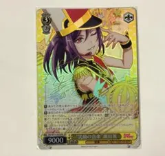 2026年最新】瀬田薫 spの人気アイテム - メルカリ