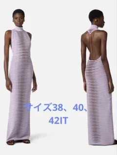ラベンダー ストライプ ノースリーブ ロングワンピース - メルカリ
