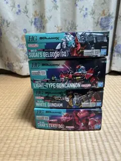HG ガンプラ　ジークアクス　シャア専用ザク　白いガンダム　ほか二点、計4体