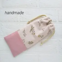 723様 リクエスト 9点 まとめ商品