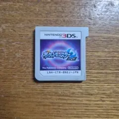 ポケットモンスター　ムーン 3ds ソフト 4390QM