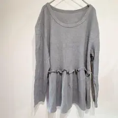 グレー フリル付き 長袖トップス カットソー フリル 長袖