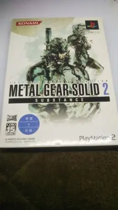 METAL GEAR SOLID 2 SUBSTANCE