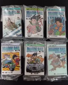 ドラゴンボールコミックスチャーム 巻四~巻九セット