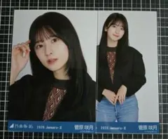 【硬質ケース＋防水】乃木坂46 菅原咲月 クロップドジャケット ヨリ チュウ