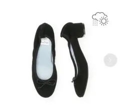 【パールトーン撥水】Emma Francis 3cmヒール バレエシューズ