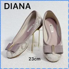 【美品】DIANA ダイアナ フラットパンプス リボン パイソン柄 23cmのサムネイル