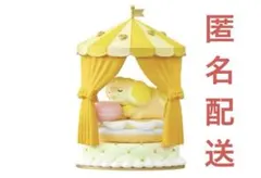 ポケモン ナイティナイトコレクション パピモッチ 新品未開封