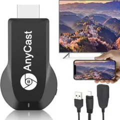 @[2024最新版] ワイヤレスミラーリングiphoneAndroidテレビ接続