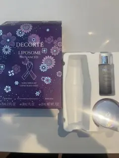 コスメデコルテ　パープルリボンセット(リポソーム以外の2点)