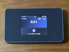 802ZT ポケットWiFi ソフトバンク