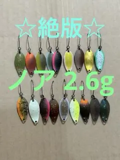 ラウズカード プロパーブランク ♠︎5 セブンイレブン限定 ラウズカード プロパーブランク ♠︎5 セブンイレブン限定 仮面